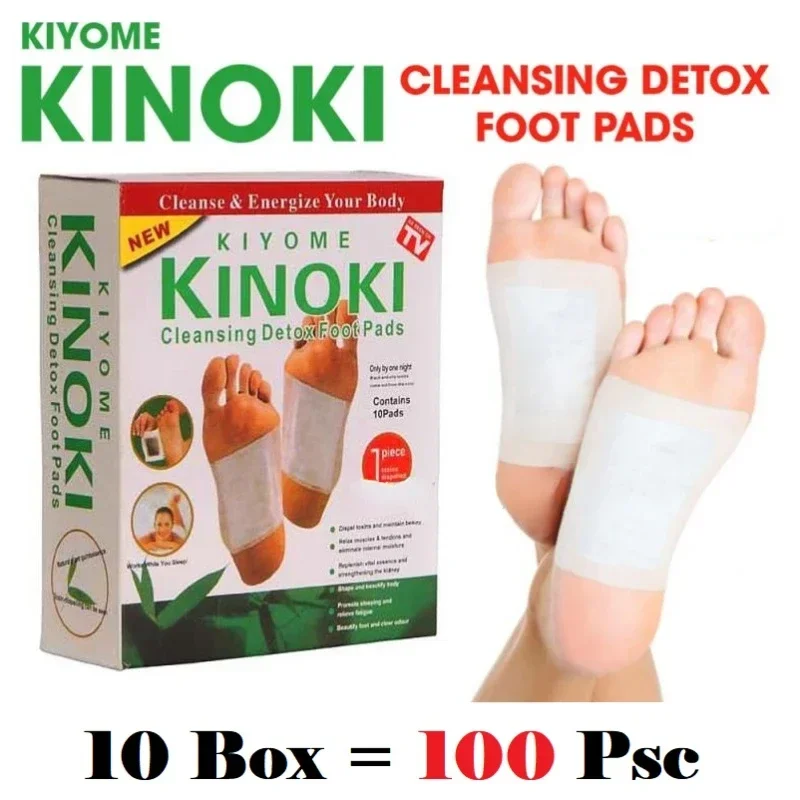 Herbal Wellness - Korea Kinoki Cleansing Detox Leg Healthy