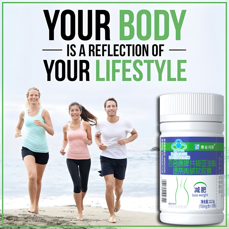 Kwas linoleowy konjugowany Pro – Herbal Weight Gain recenzja i cena