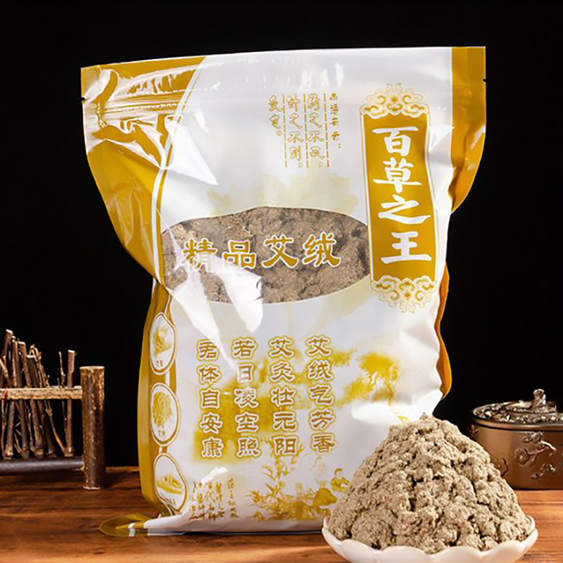 250g Czystej, dzikiej moxy z p – Natural Herbal Wellness recenzja i cena