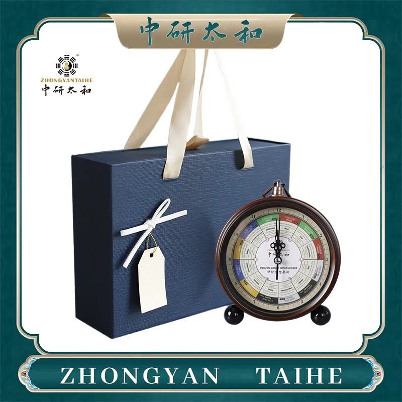 ZHONGYASN TAIHE Meridian Strea – Health Wellness recenzja i cena